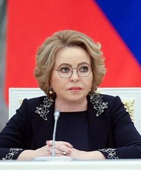 Поздравление В.И. Матвиенко