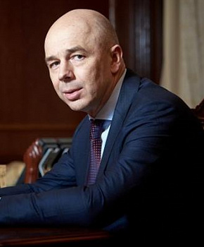 Поздравление А.Г. Силуанова