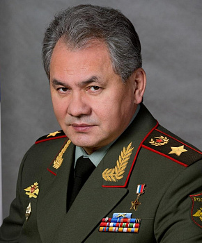 Поздравление С.К. Шойгу