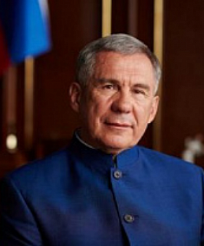 Поздравление Р.Н. Минниханова