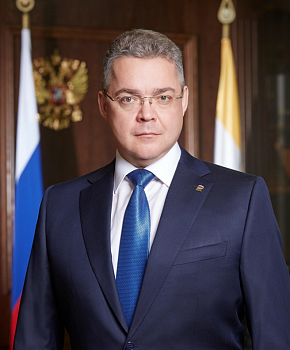 Поздравление В.В. Владимирова