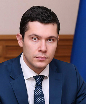Поздравление А.А. Алиханова