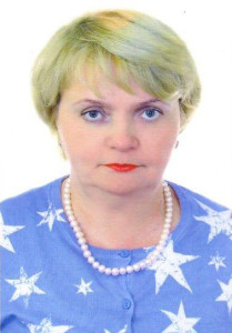 Сысоева О.А.
